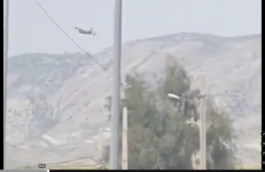 इरानमा अमेरिकी युद्धविमान खसालियो, एक चालक बेपत्ता